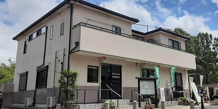 城陽霊苑