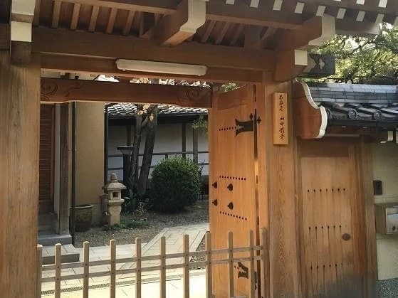 八幡樹木葬墓地