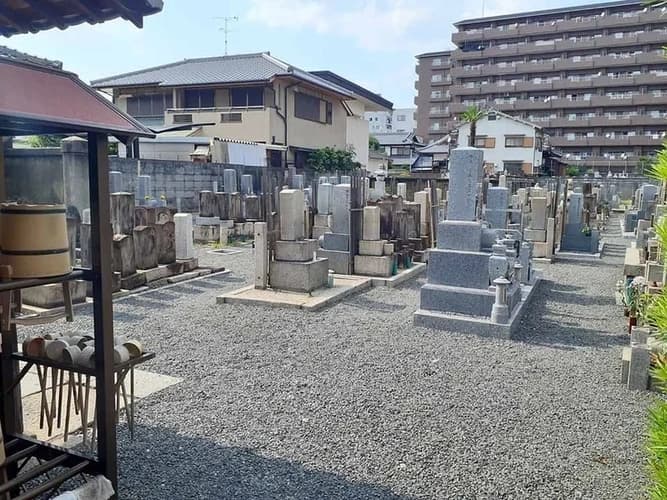 大光寺