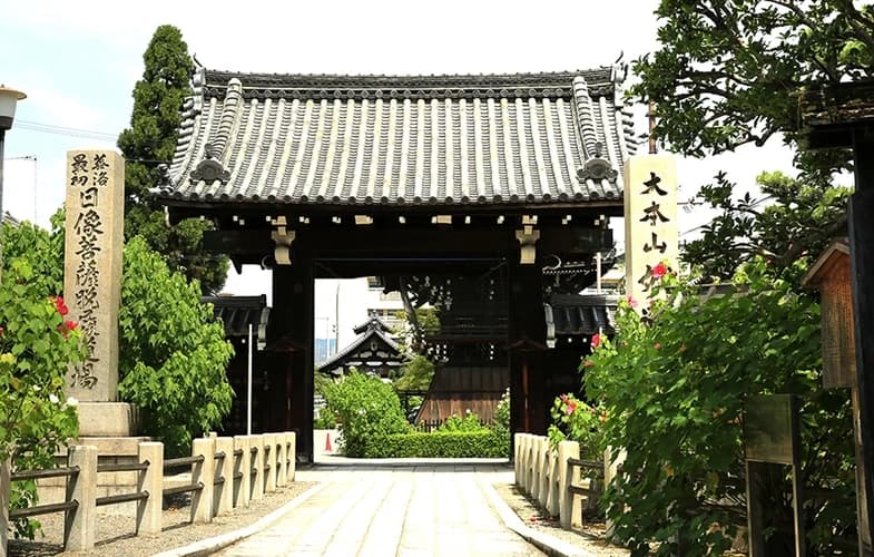 山門