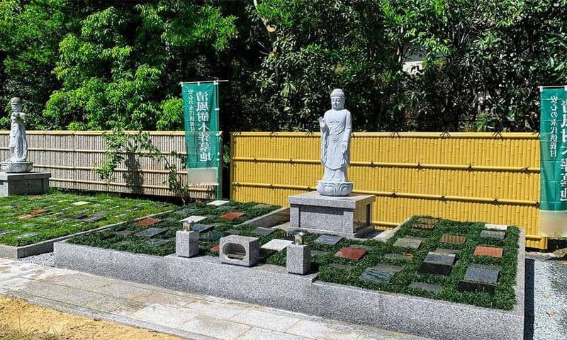 神原墓所 清風樹木葬墓地