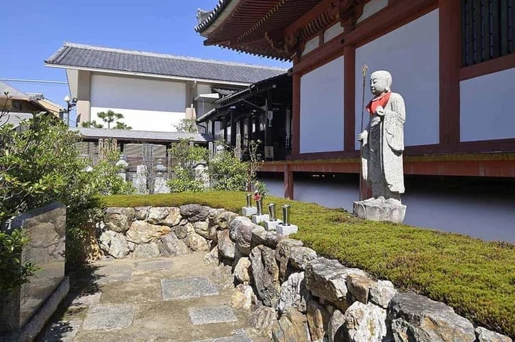 六波羅浄心苑