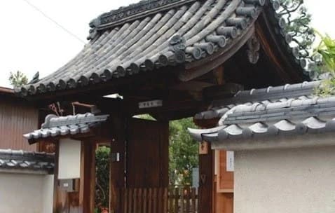 誓弘寺