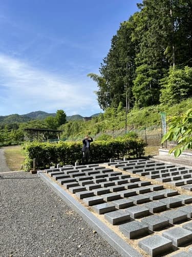 実相山 妙行寺