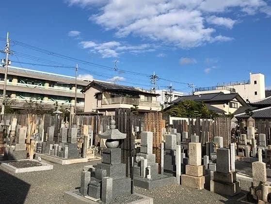 佛光寺