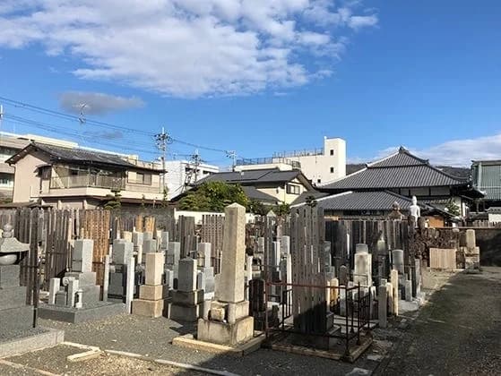 佛光寺
