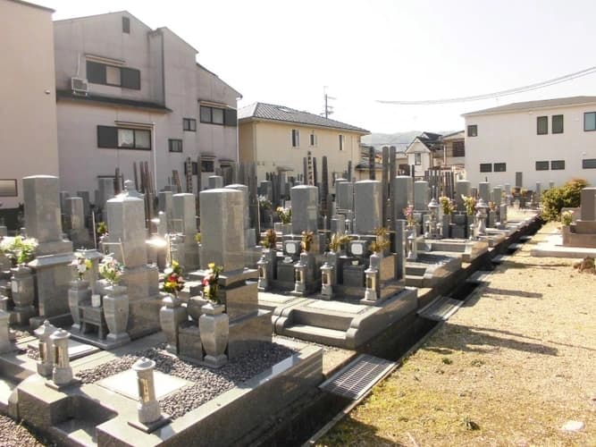 西光寺 久貝墓地
