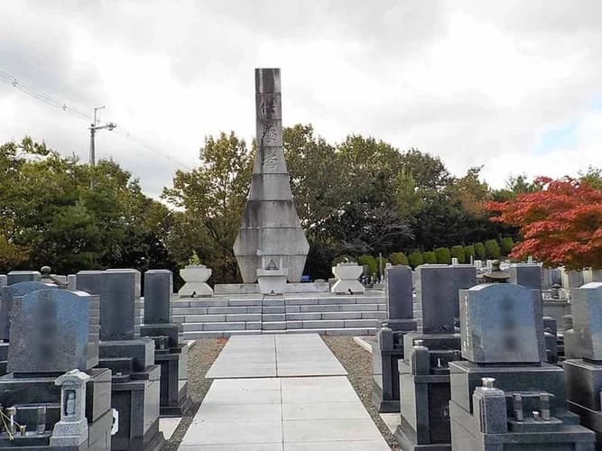 京都西山霊園 永代供養墓