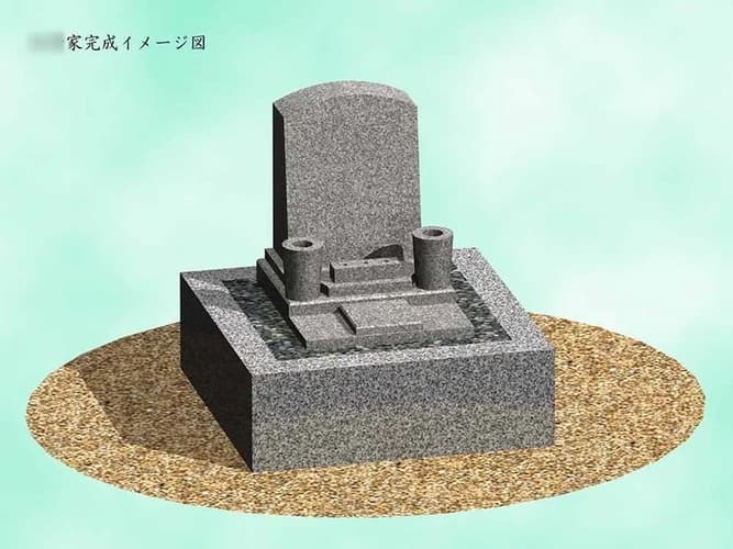 京都西山霊園 永代供養墓