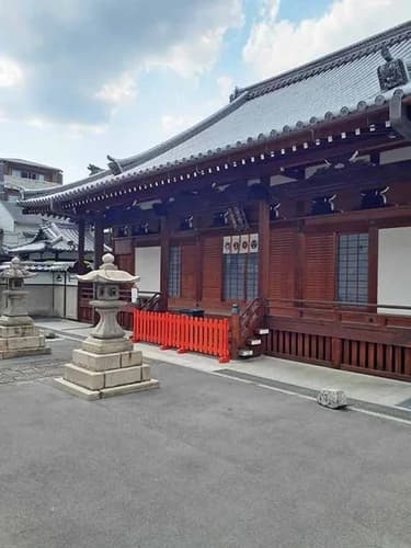 伏見 大光寺 永代供養墓地