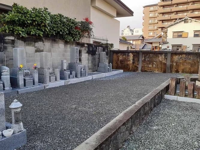 伏見 大光寺 永代供養墓地