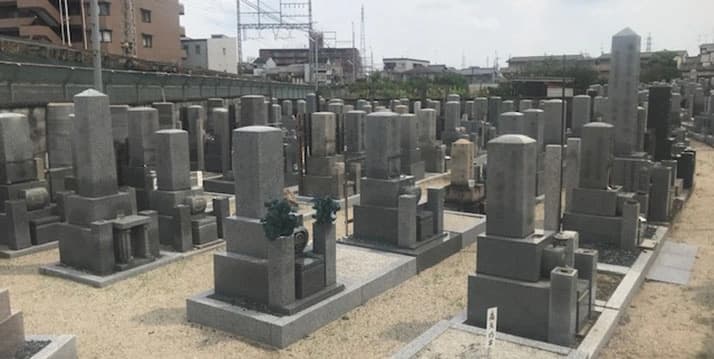 向島西堤共同墓地