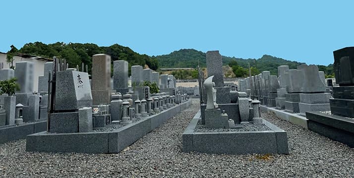 京都西山霊園