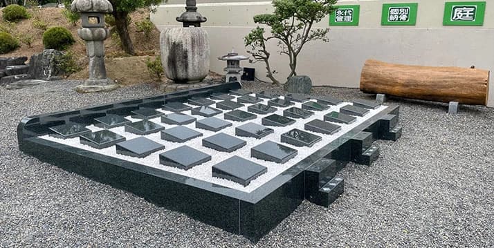京都西山霊園