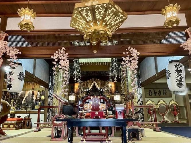妙祐久遠寺