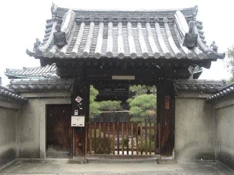 松林院