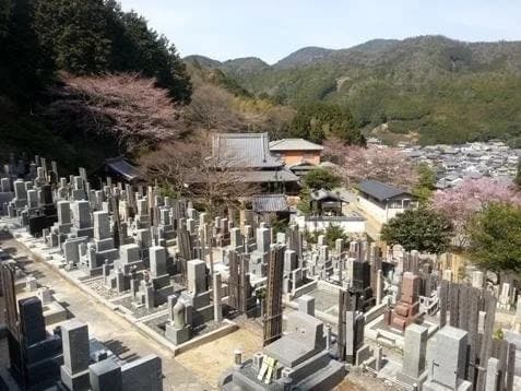 往生院