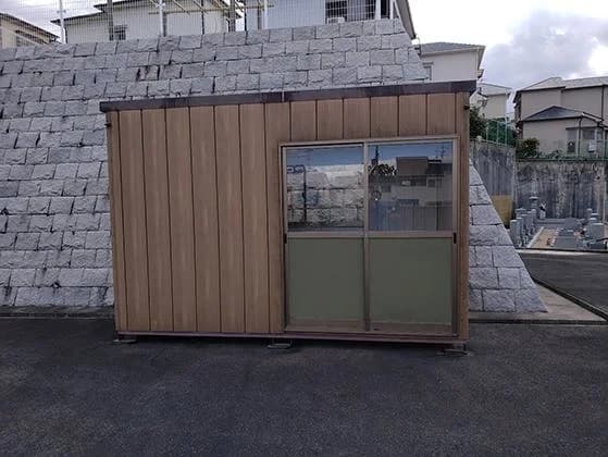 講田寺