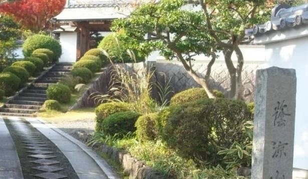 洞雲寺墓苑