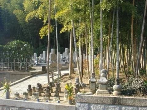 洞雲寺墓苑