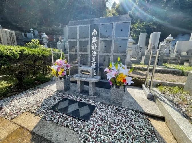 日宗寺 のうこつぼ