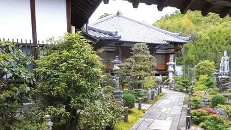 来迎山 称念寺