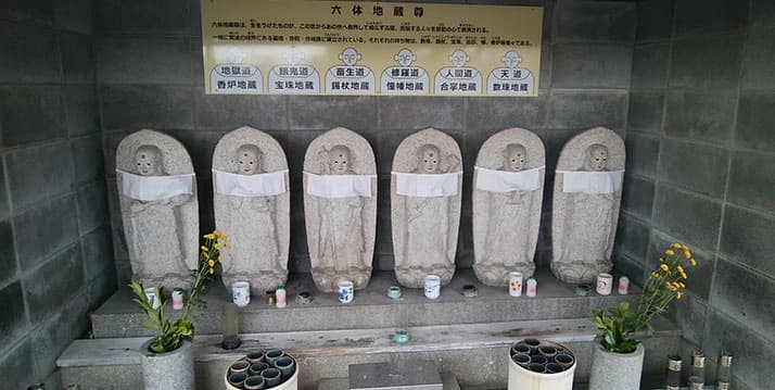 下鳥羽自治会墓地（悲願寺墓地）