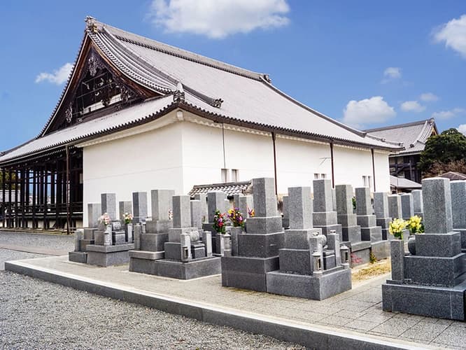 本願寺西山別院