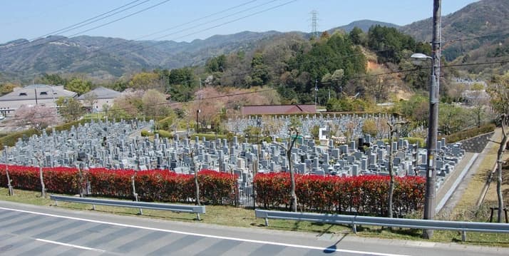 宇治市営 天ヶ瀬墓地公園