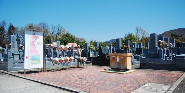 宇治市営 天ヶ瀬墓地公園
