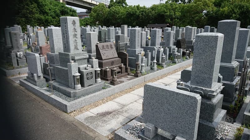 京田辺市営 大住霊園