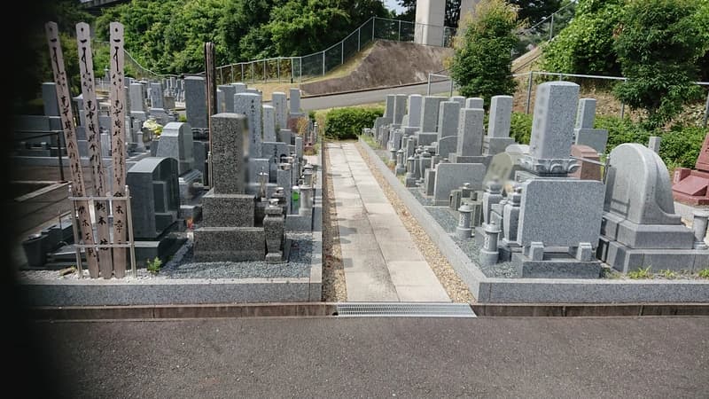 京田辺市営 大住霊園