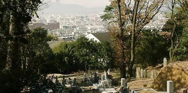 京都市営 住吉山墓地