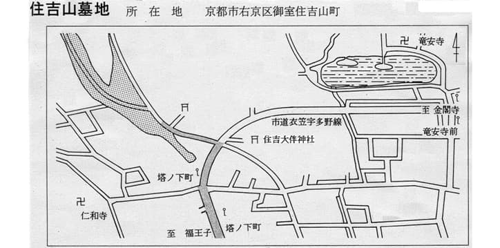 京都市営 住吉山墓地