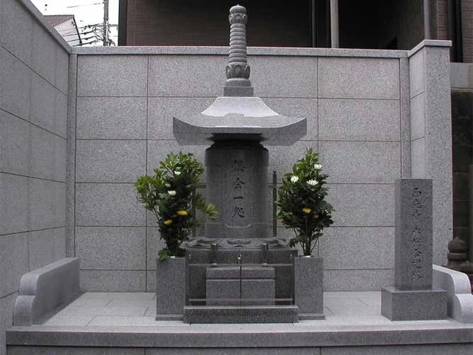 西光寺 永代供養墓