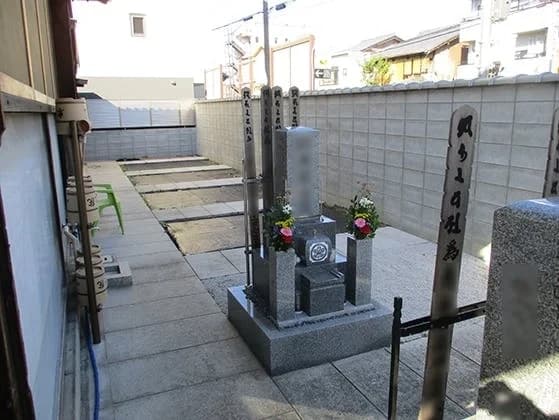 専故院