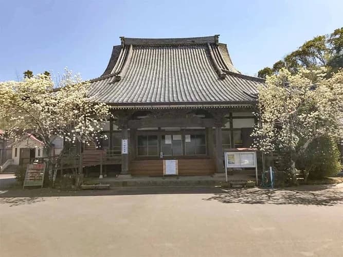 西方寺