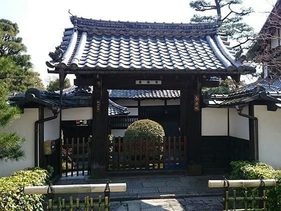 養徳院霊園
