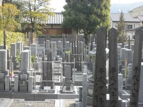 華山寺