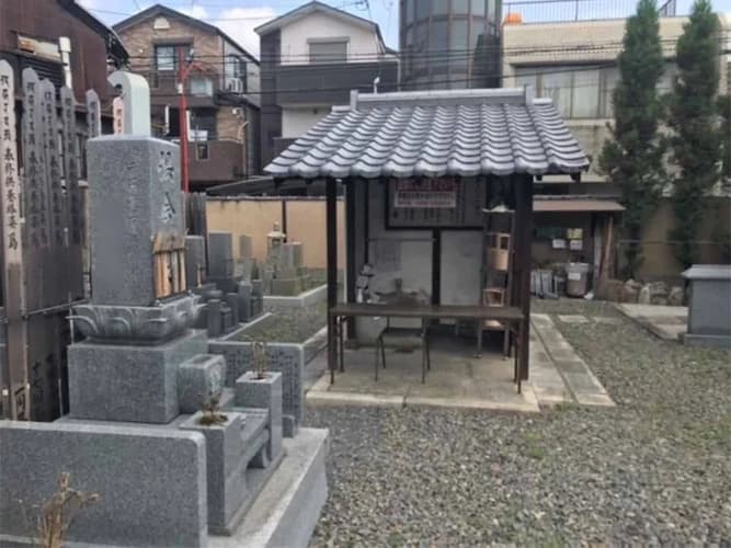 壬生寺霊園