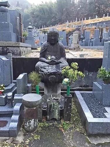 丸山墓地（亀岡市）