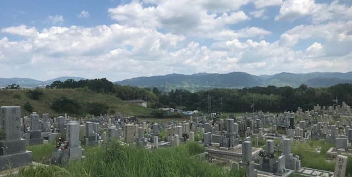 南山東墓地