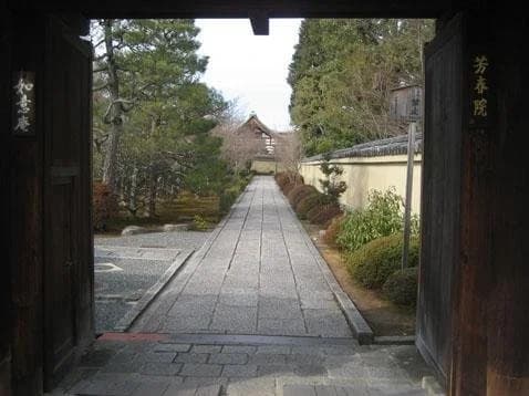 芳春院