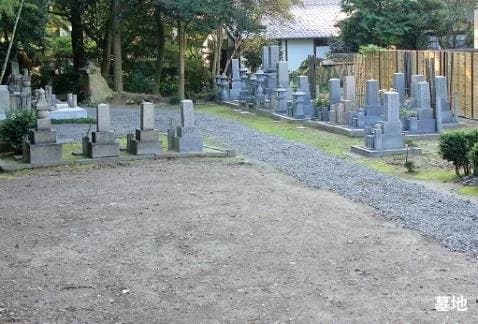 荘厳院