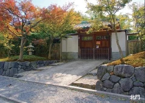 荘厳院
