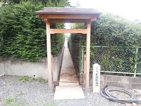 玄忠院