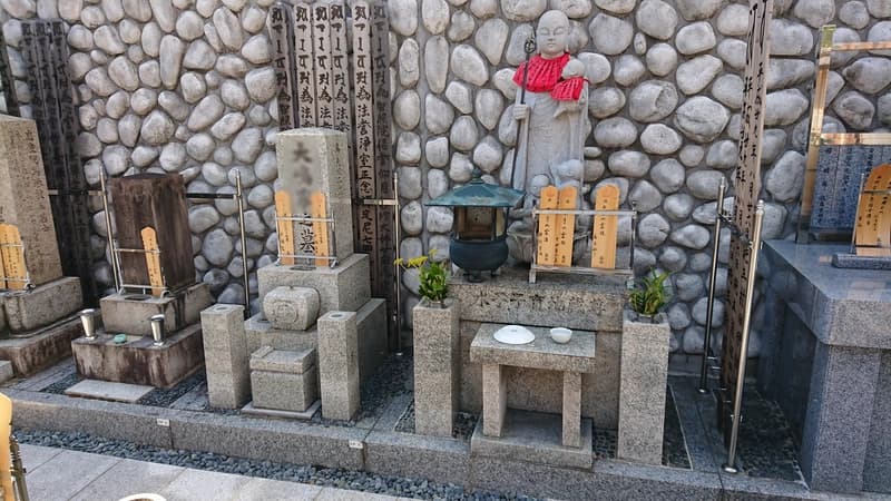専徳寺
