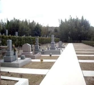 大谷墓地