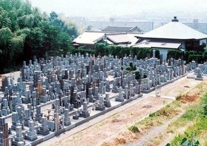 本経寺