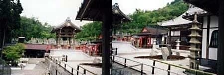 無量山永興寺